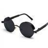 Round Shaped Mirror Sunglasses FASHION & STYLE Sunglasses & Frames af7ef0993b8f1511543b19: C1|C10|C11|C12|C13|C2|C3|C4|C5|C6|C7|C8|C9