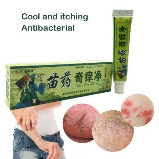 Antibacterial and Anti-Itch Ointment BEAUTY & SKIN CARE Body Lotion & Oil LED Wedding Balloons Magnetic Eyelashes WEDDING & GIFTS Model Number: Antibacterial