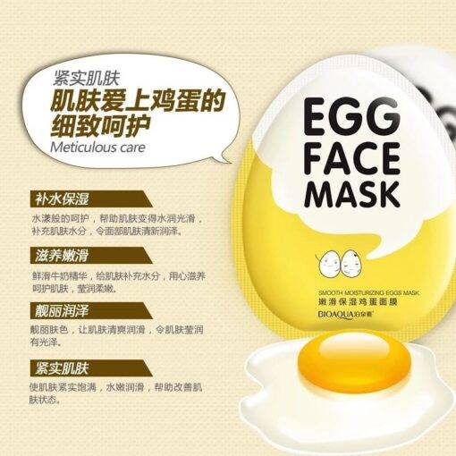 Egg Facial Care Mask BEAUTY & SKIN CARE LED Wedding Balloons WEDDING & GIFTS Formulation: Liquid