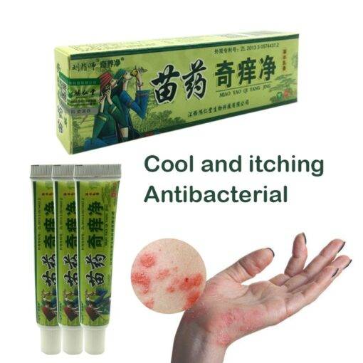 Antibacterial and Anti-Itch Ointment BEAUTY & SKIN CARE Body Lotion & Oil LED Wedding Balloons Magnetic Eyelashes WEDDING & GIFTS Model Number: Antibacterial