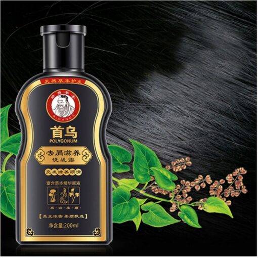 200 ml Nourishing Anti Dandruff Shampoo BEAUTY & SKIN CARE Body Lotion & Oil Hair Care cb5feb1b7314637725a2e7: 1